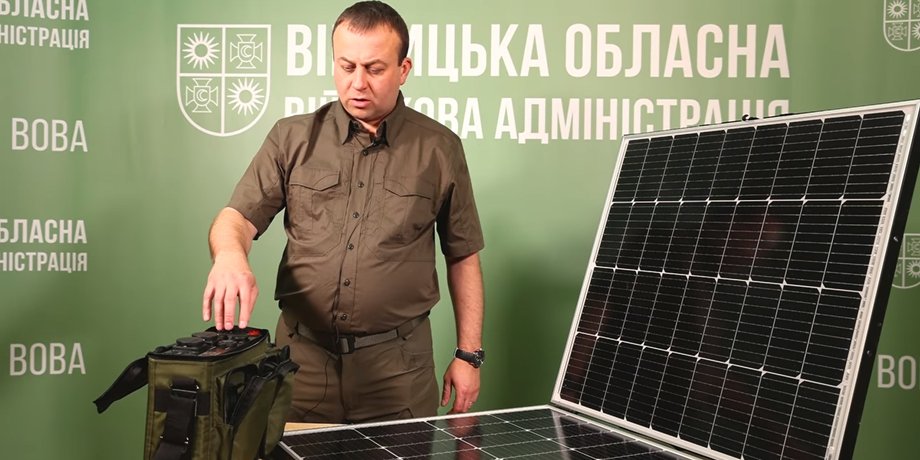 BanderaPower, Bandera Solar, Сергей Борзов