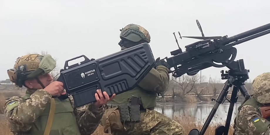 ANTIDRON KVSG-6 у ЗСУ