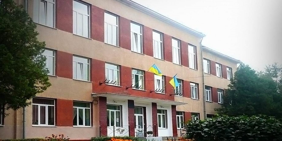 После проверки во львовской школе уволили учительницу с 44-летним стажем