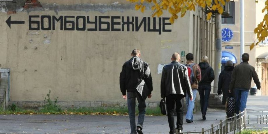 Бомбоубежища Москвы