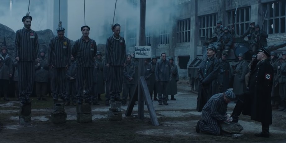 Фото: Скриншот из видео Rammstein Official