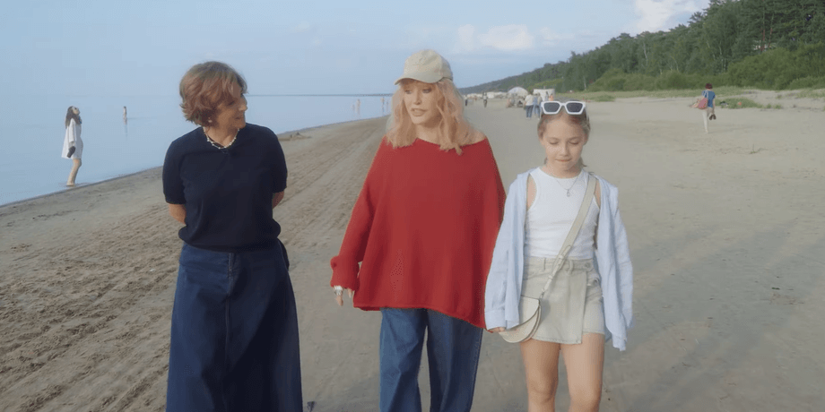 Алла Пугачева в Юрмале