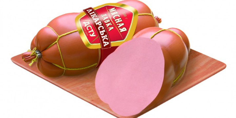 Мясная лавка