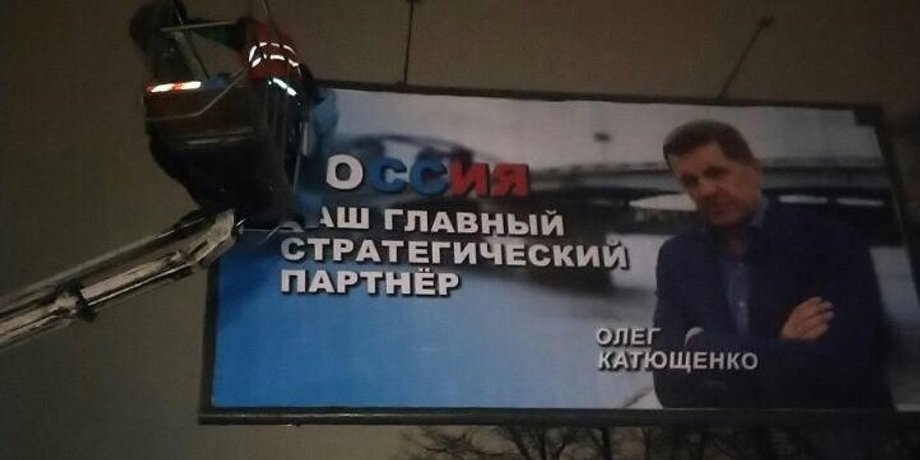 Фото: КГГА