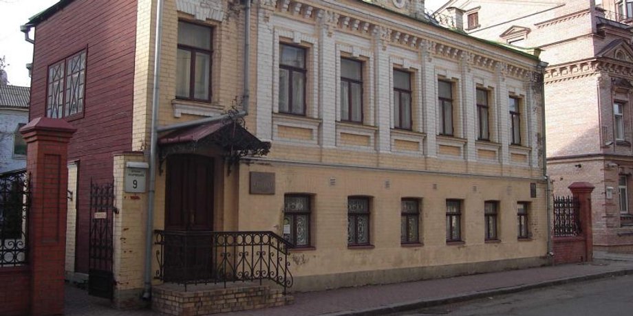 музей пушкина, киев, переименование