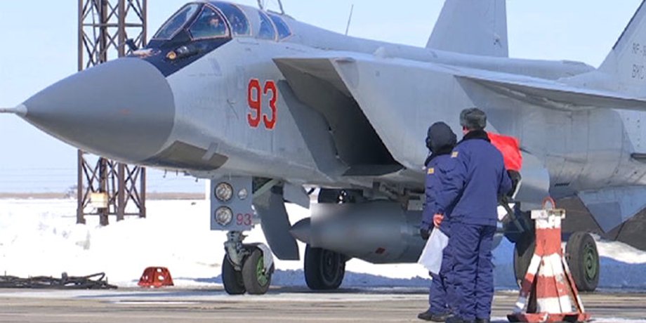 Скриншот видео