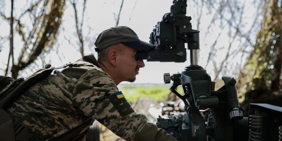боєць ЗСУ, артилерія ЗСУ