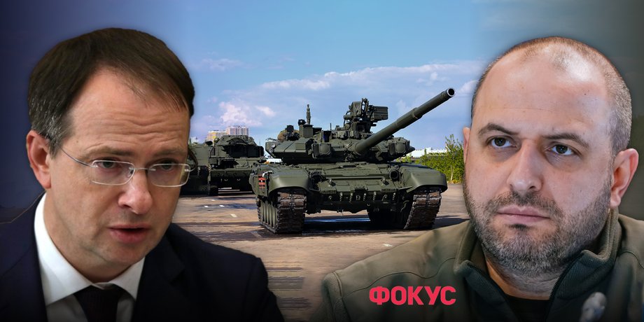 Мединський, Умєров, переговори, мирні переговори, стамбул