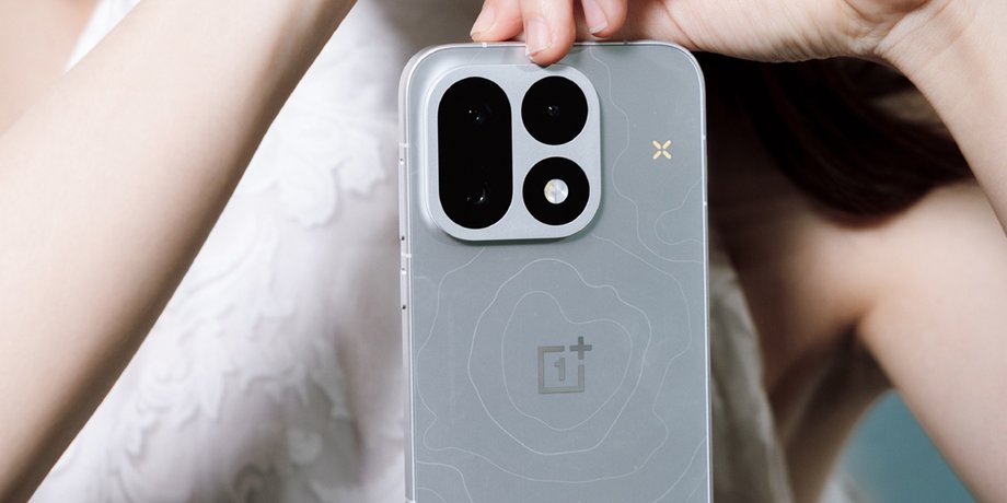 OnePlus 16