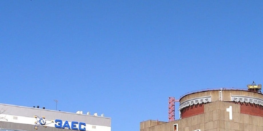 Атомна електростанція, АЕС, фото