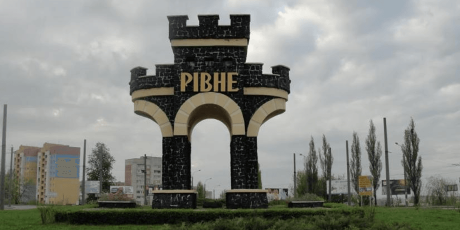 ракетный удар по полигону