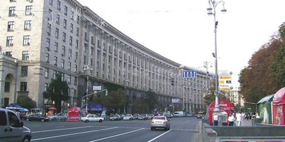 Крещатик / Фото из открытых источников