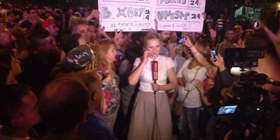 Протесты в Ереване / Фото: News.am