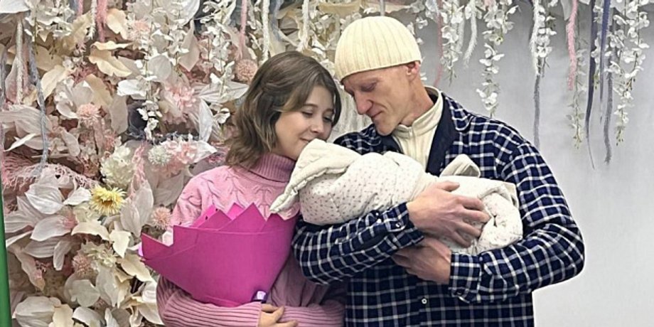 Багатодітна сім'я з Росії відома незвичайним вибором імен для дітей