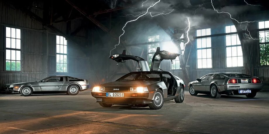 DeLorean DMC12, электромобиль DeLorean, назад в будущее