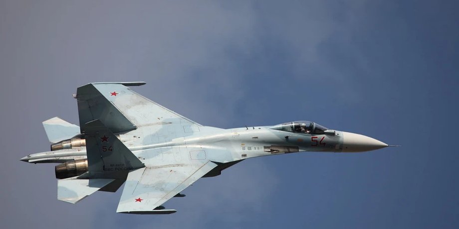 Самолет