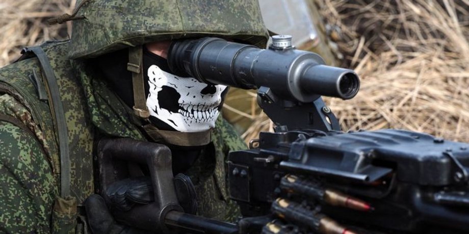 ЗС РФ, російський військовий, окупант