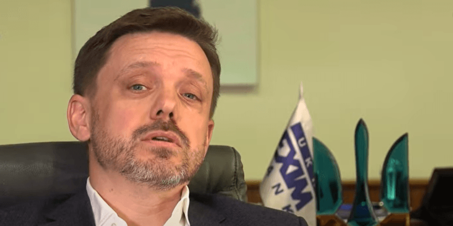 Голова правління, Укрексімбанк, Євген Мецгер, фото