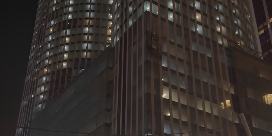 Атака БПЛА на Москву, фото