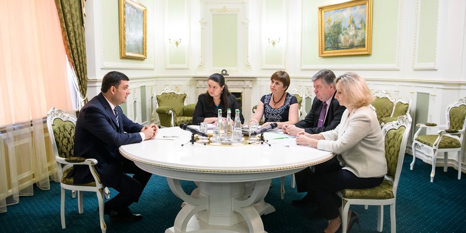 Фото: kmu.gov.ua