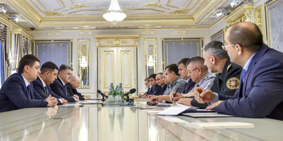 Пресс-служба президента Украины