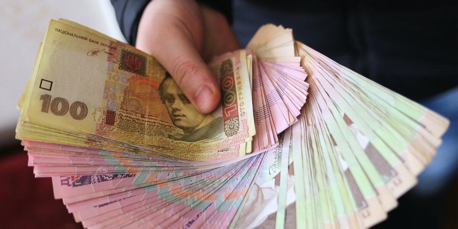 субсидии, наличные,  выплаты, жилищные, фото