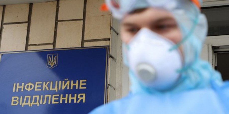 Фото: УНН