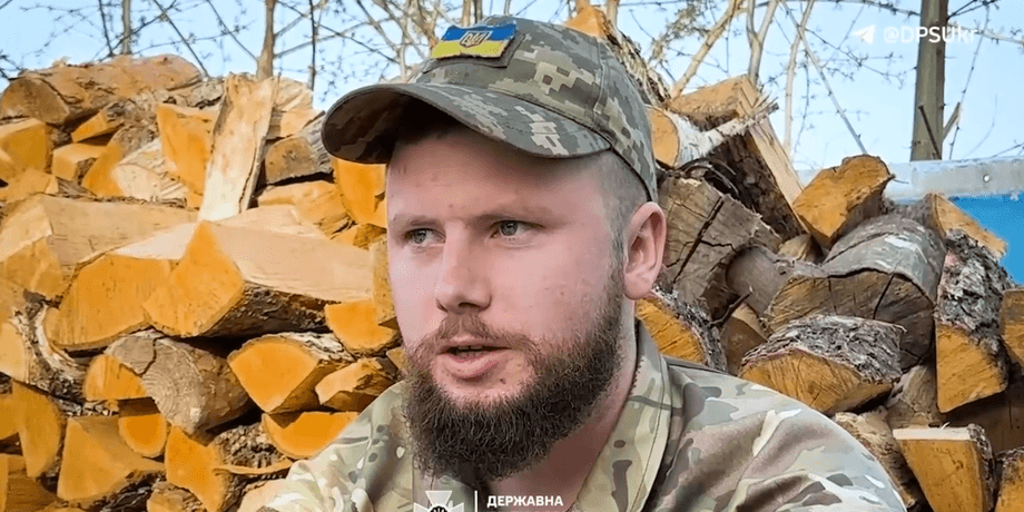 ДПСУ, прикордонник, Лезо