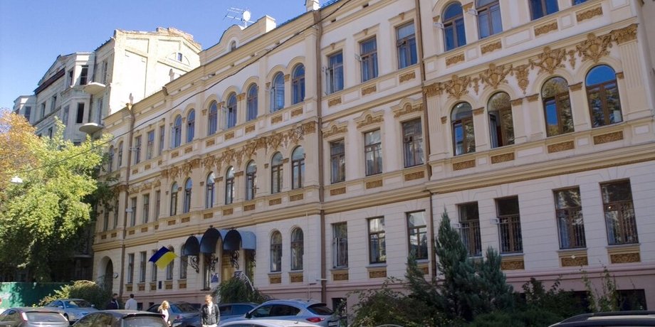 здание, минкультуры, киев