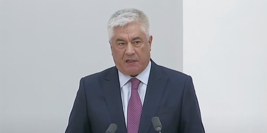 Владимир Колокольцев , признание лднр, совбез рф