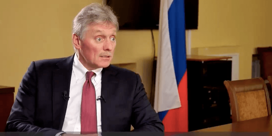 Дмитро Пєсков