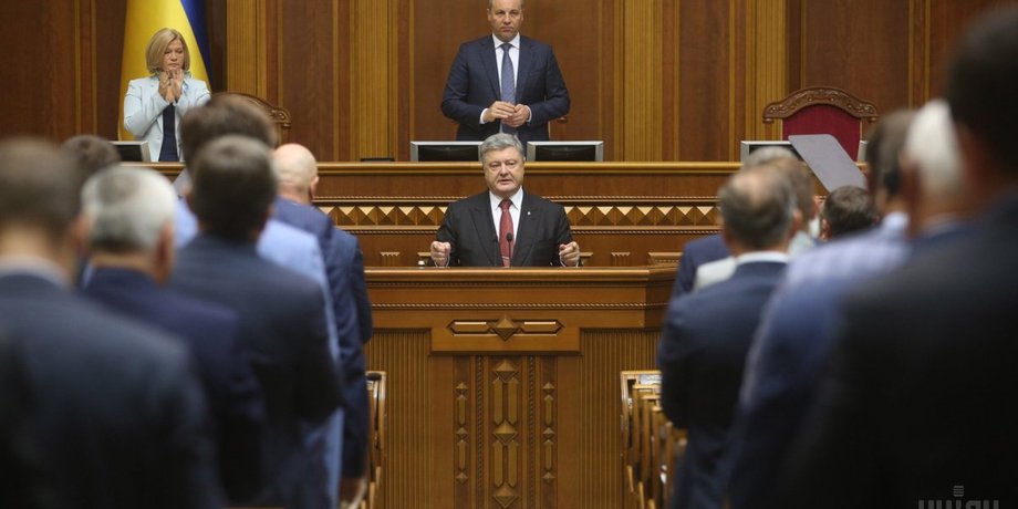 Фото: УНИАН