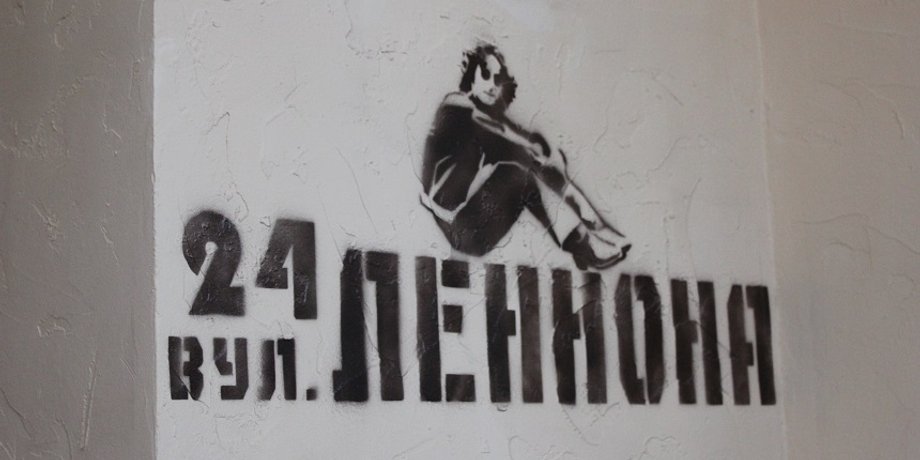 Фото: Днепр Час