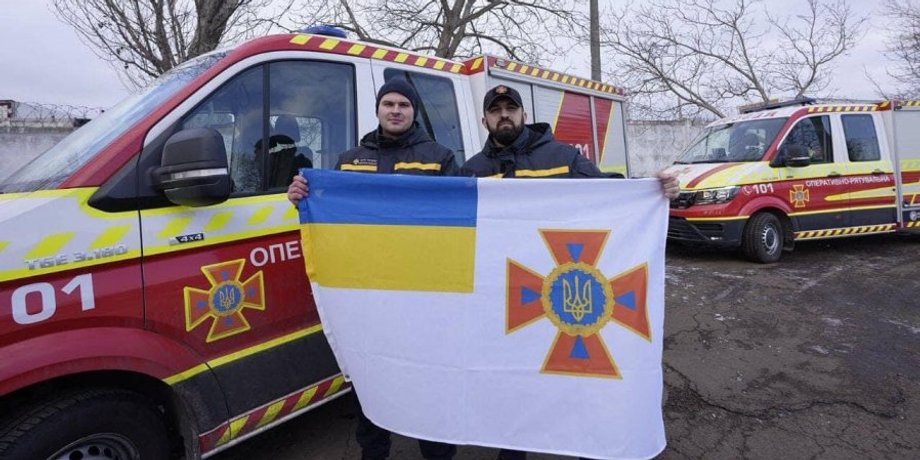 ГСЧС, спасатели, Украина, Турция, землетрясение