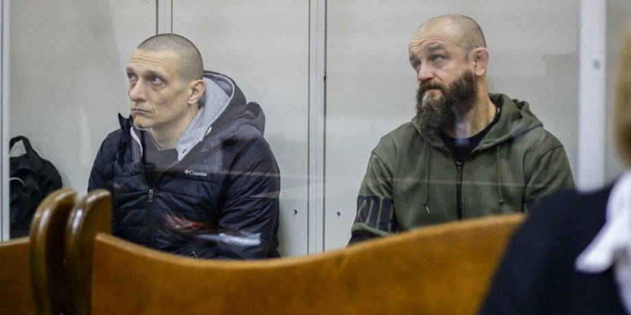 Ярослав Тарасенко, Олександр Лось