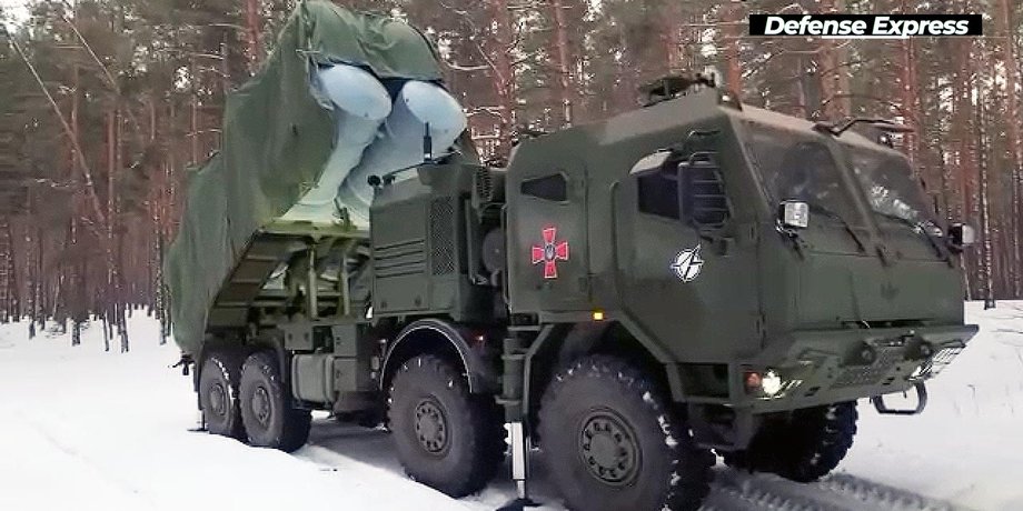 испытания нептуна