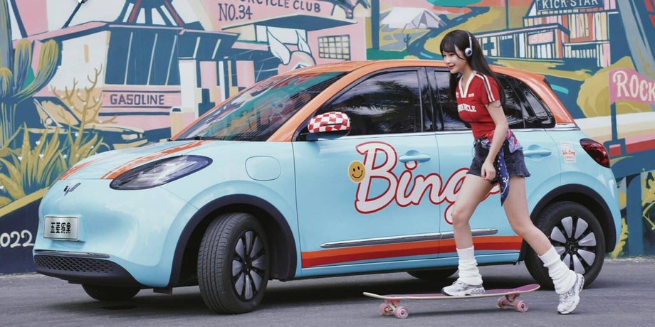 Wuling Bingo, новый Wuling Bingo, Wuling Bingo 2023, электромобиль Wuling, китайский электромобиль