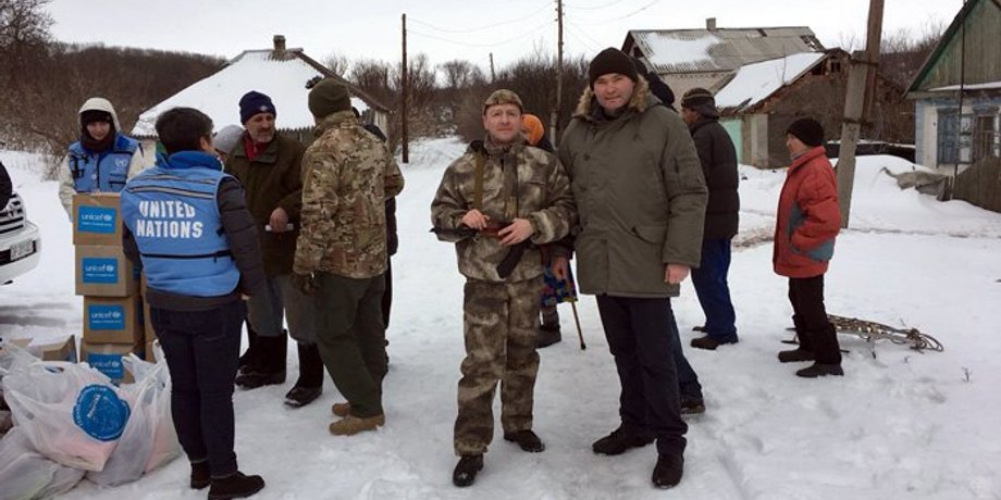 Фото: loga.gov.ua