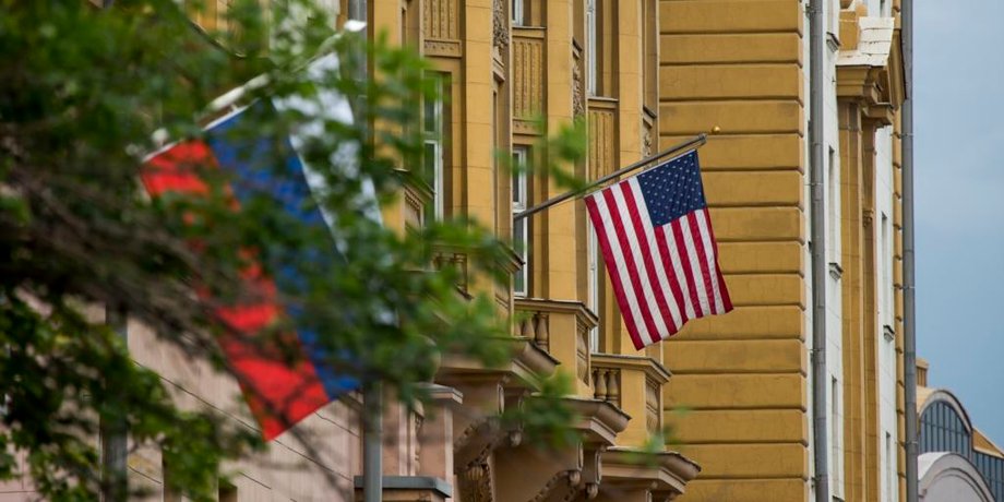 Фото с сайта Голос Америки
