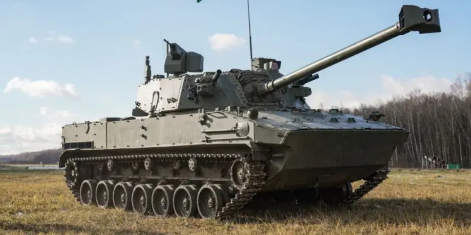 САУ 2С42 Лотос