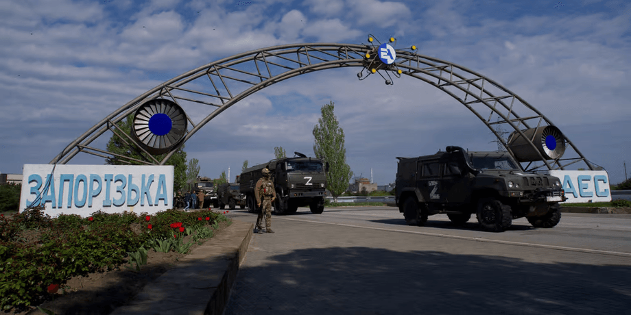 заес, атомна електростанція, окупанти