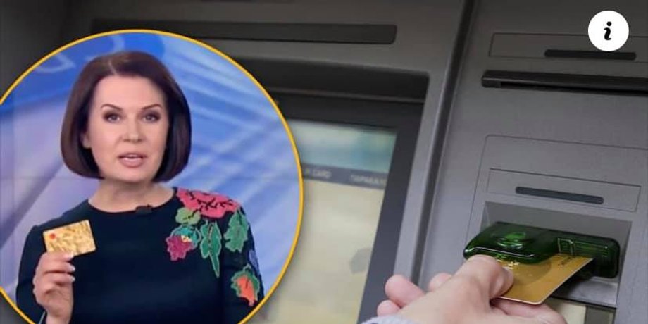 В Facebook обманывают украинцев с компенсацией НДС