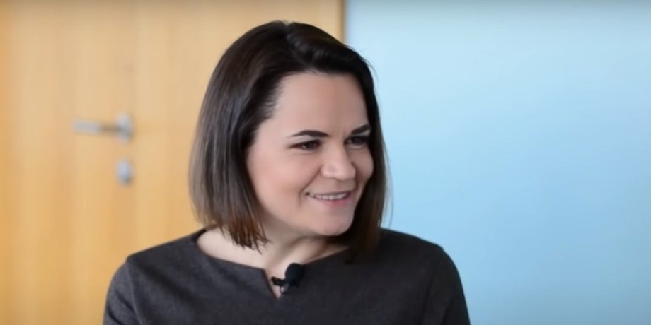 Тихановская, Светлана Тихановская, беларусь, оппозиция