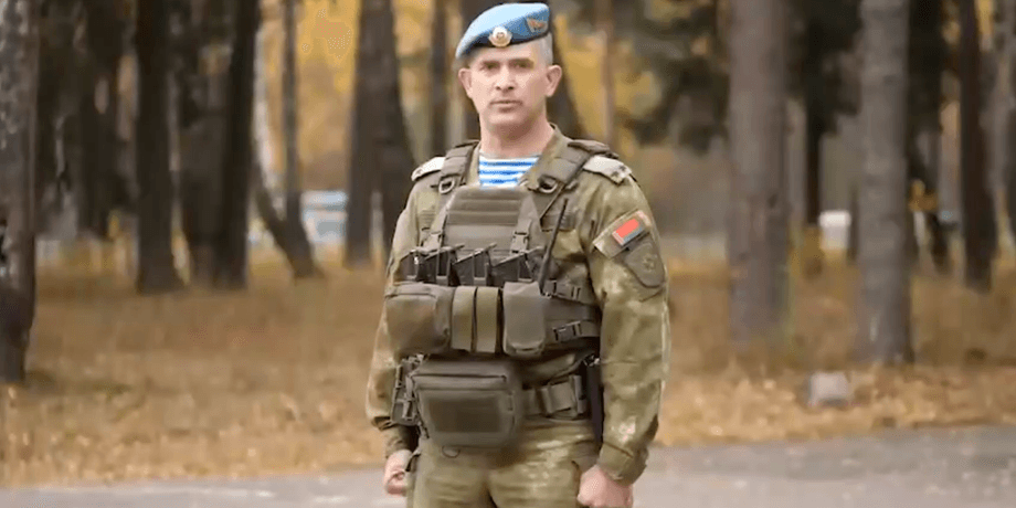 обращение белорусов