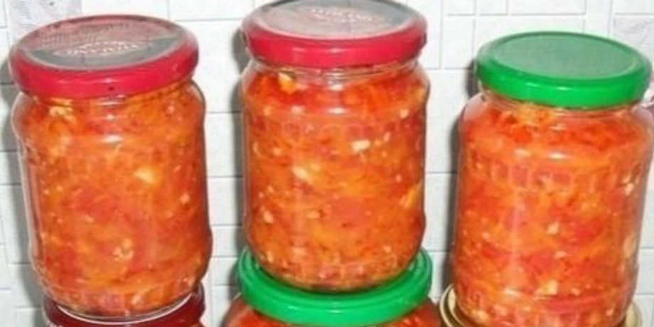 закуска чили, приправа к мясу, рецепты, заготовки на зиму
