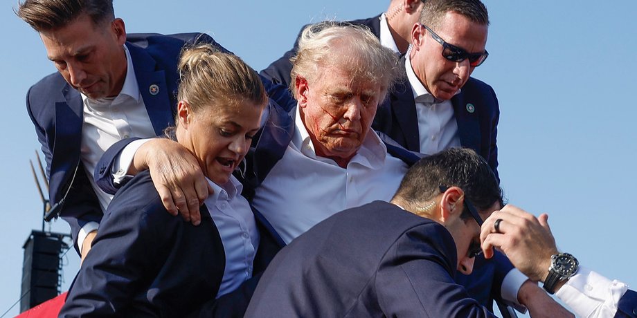 трамп, замах