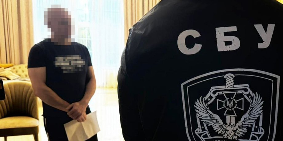 Євгеній Шевченко, Шевченко, нардеп Шевченко, депутат Шевченко, СБУ, державна зрада, держзрада
