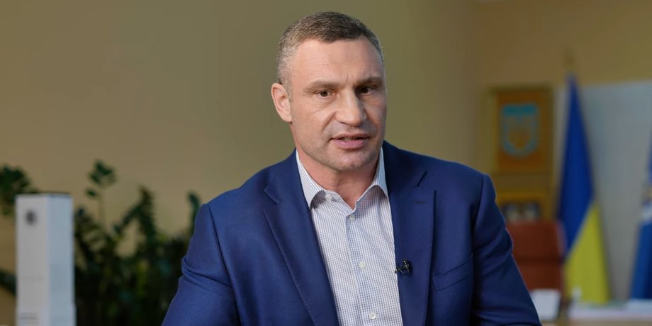 Виталий Кличко