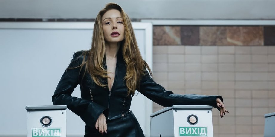 Тина Кароль