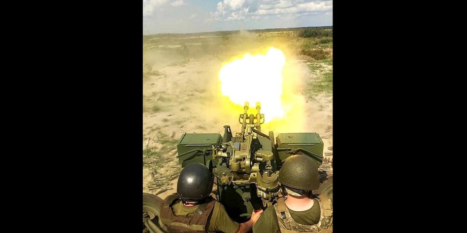 вчення стрільбі з зу232